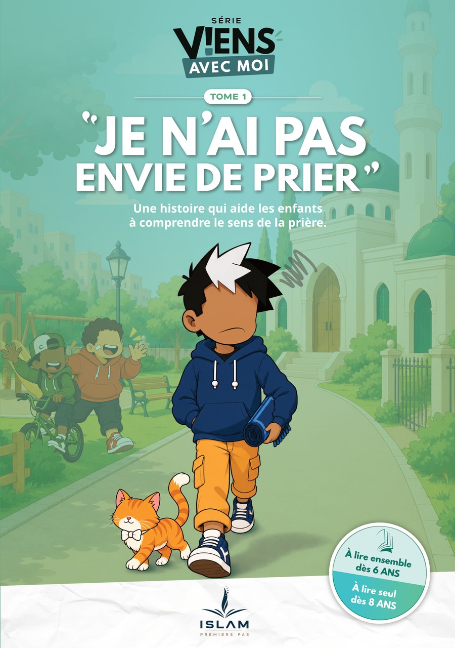 Couverture du livre Je n'ai pas envie de prier, série Viens avec moi, tome 1